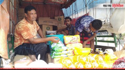 টিসিবি`র ট্রাকে নেই পেঁয়াজ
