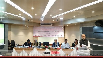 বাস্তচ্যুত সম্পর্কিত জাতীয় কৌশলের বিষয়ে কর্মশালা 