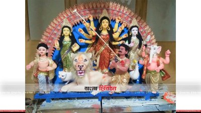 রাঙামাটিতে চলছে শারদীয় দুর্গা পূজার শেষ মুহূর্তের প্রস্তুতি