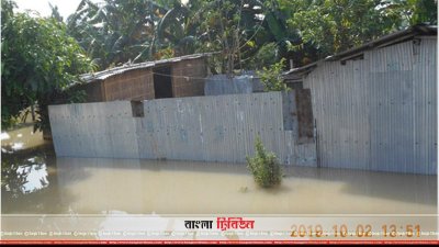 আকস্মিক বন্যায় বহু মানুষ এখনও পানিবন্দি রয়েছে 
