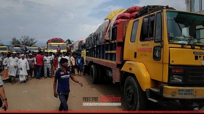 দেশে আসা আরও ৫৮৪ মেট্রিক টন পেঁয়াজ 