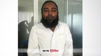 হুজিবি’র শীর্ষ জঙ্গি আতিকুল্লাহ