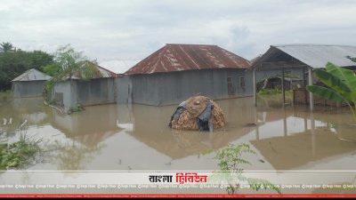 রাজশাহীতে বন্যা