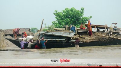 রাজশাহীতে বন্যা