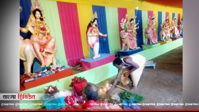 দেবী দুর্গার ৯ রূপের পূজা