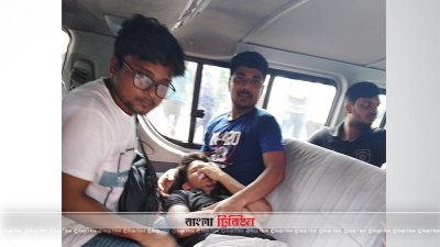 বেরোবিতে ব্যাংক বুথে টাকা জমা দেওয়াকে কেন্দ্র করে দুই গ্রুপের সংঘর্ষ