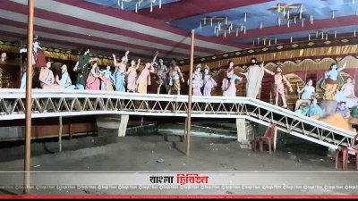 ডুমুুরিয়ায় পদ্মা সেতুর আদলে প্রতিমা মঞ্চ
