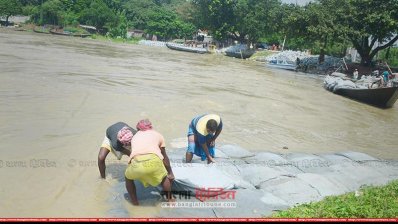 রাজশাহী শহর রক্ষা বাঁধ