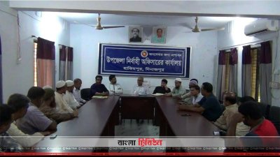 হিলিতে ব্যবসায়ীদের সঙ্গে বৈঠক করেন নূর মোহাম্মদ মাহবুবুল হক