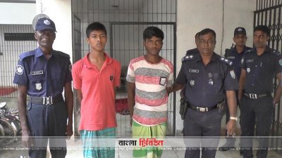 স্কুলছাত্র জুয়েল হত্যার ঘটনায় আটক সহপাঠী ও প্রতিবেশিী