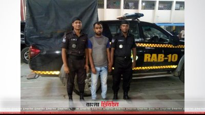 হাতিরঝিল থেকে ইয়াবাসহ তরুণ আটক