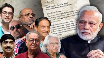 ‘জয় শ্রীরাম’ নিয়ে মোদিকে চিঠি লেখা সেই ৪৯ বিশিষ্ট নাগরিকের বিরুদ্ধে মামলা