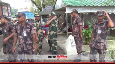 সীমান্তে বিএসএফ ও বিজিবি&rsquo;র সদস্যরা