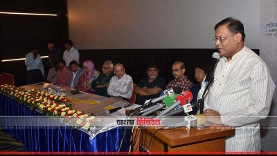 বক্তব্য রাখছেন হাছান মাহমুদ (ছবি&ndash; প্রতিনিধি)