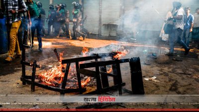 জেনেভা ক্যাম্পের সংঘর্ষে যুবকের চোখে গুলি