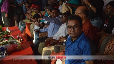 গ্রাম-বাংলার মানুষ তার ইতিহাস-ঐতিহ্য ভুলে যায়নি: অর্থমন্ত্রী