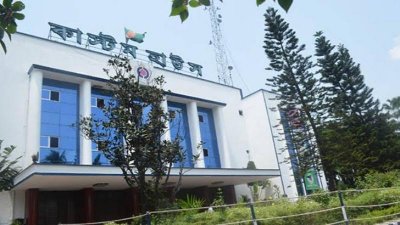 চট্টগ্রাম কাস্টম কর্তৃপক্ষ