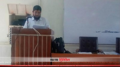 সংবাদ সম্মেলনে অধ্যাপক আব্দুল হান্নান