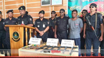 ব্রাহ্মণবাড়িয়ায় পাইপগানসহ অস্ত্র তৈরির বিপুল পরিমাণ সরঞ্জাম উদ্ধার