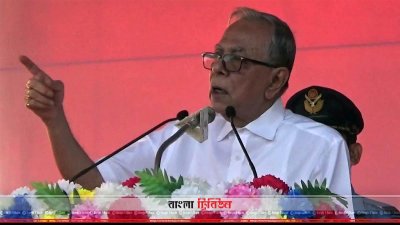 বক্তব্য রাখছেন রাষ্ট্রপতি (ছবি– প্রতিনিধি)
