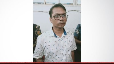 ডা. ইউনুস খান তারিম