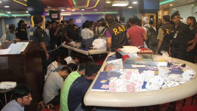 মতিঝিলের ক্যাসিনোতে র&zwnj;্যাবের অভিযান (ফাইল ছবি)