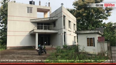 খাগড়াছড়ি আবহাওয়া পর্যবেক্ষণ কেন্দ্র