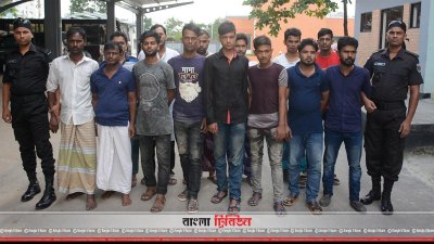আটক ১৪ জন