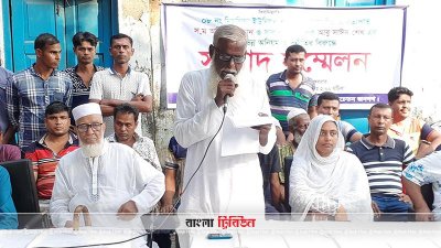 নড়াইলে দিঘলিয়া ইউনিয়ন আ.লীগের সভাপতি ও সম্পাদককে অবাঞ্ছিত ঘোষণা