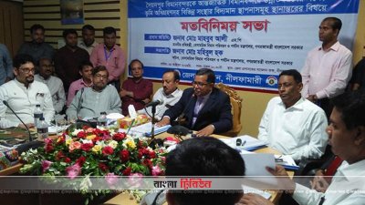 আন্তর্জাতিক মানের হচ্ছে সৈয়দপুর বিমানবন্দর, কাজ শুরু আগামী বছর: বিমান প্রতিমন্ত্রী