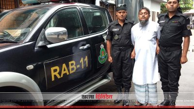 আটক মাদক পাচারকারী তাজুল ইসলাম