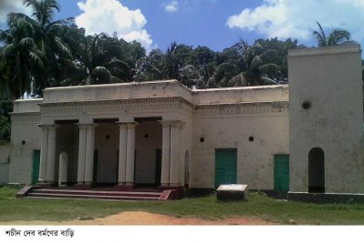 কুমিল্লায় দুই দিনব্যাপী শচীন মেলা