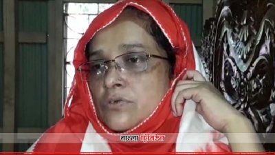 নুসরাতের মা শিরিন আক্তার (ছবি&ndash; প্রতিনিধি)
