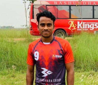 মতিন মিয়া
