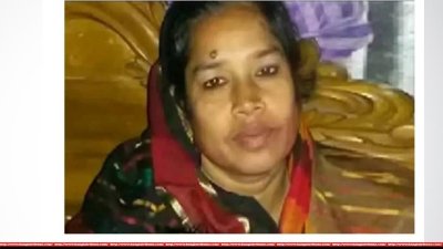 নাজমা বেগম