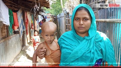 নূর বানু