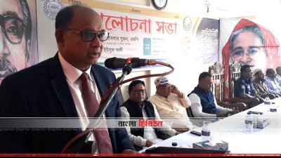 বক্তব্য রাখছেন রেলপথমন্ত্রী নূরুল ইসলাম (ছবি&ndash; প্রতিনিধি)
