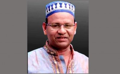 মো. ইউসুফ আলী মোল্লা