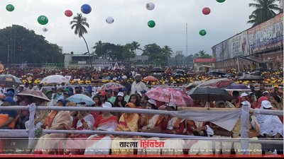 সম্মেলনে বৃষ্টি উপেক্ষা করে ব্যাপক নেতাকর্মীর উপস্থিতি 