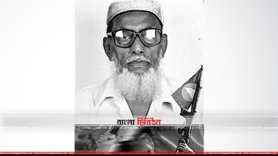 মুক্তিযোদ্ধা ইসমাইল হোসেন (ছবি&ndash; প্রতিনিধি)