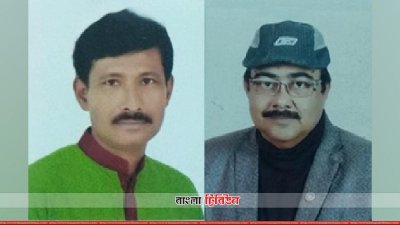 আব্দুল্লাহ আল মাসুদ শিবলী ও প্রদীপ মৃধা