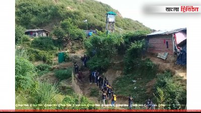 পাহাড়ে অভিযানে যাচ্ছেন র&zwj;্যাব সদস্যরা