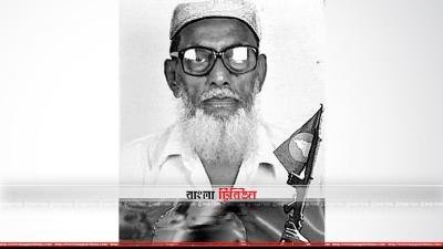 মুক্তিযোদ্ধা ইসমাইল হোসেন