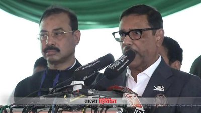 তুচ্ছ ঘটনা ঘটিয়ে প্রতিপক্ষের হাতে ইস্যু তুলে দেবেন না: ওবায়দুল কাদের
