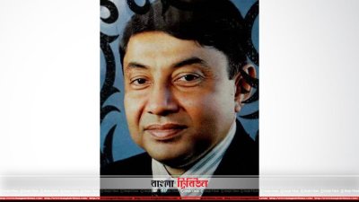হুমায়ুন কবীর