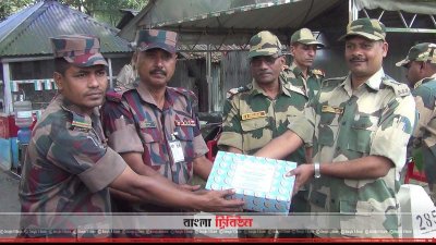 বিজিবি ও বিএসএফ সদস্যদের মাঝে শুভেচ্ছা বিনিময়