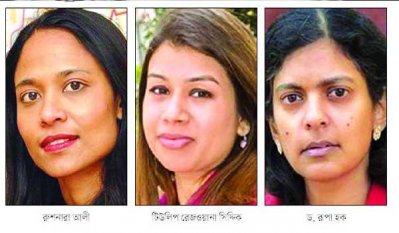 যুক্তরাজ্যে এমপি হওয়ার লড়াইয়ে আরও চার ব্রিটিশ বাংলাদেশি নারী