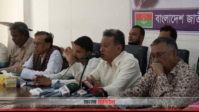 বক্তব্য রাখছেন আমীর খসরু মাহমুদ চৌধুরী