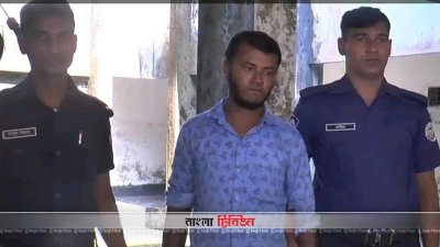 স্পিডবোট যাত্রীকে সংঘবদ্ধ ধর্ষণের ঘটনায় সাবেক ছাত্রলীগ নেতা গ্রেফতার