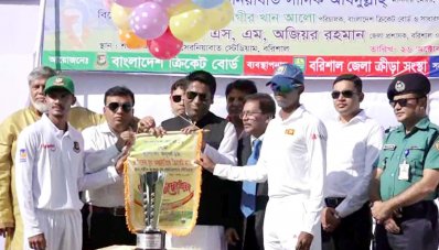দুই দিন অপেক্ষার পর বরিশালে শুরু হয়েছে বাংলাদেশ-শ্রীলঙ্কার প্রথম ইয়ুথ টেস্ট
